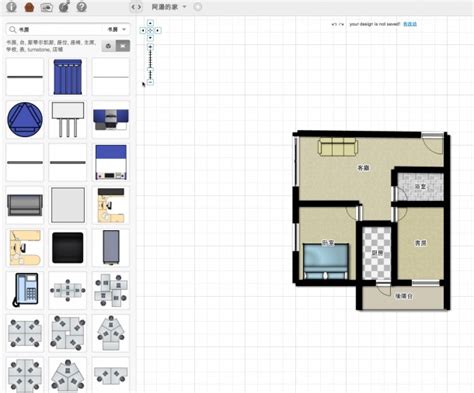 房間 畫|Floorplanner 教學｜線上畫平面圖軟體，繪製2D/3D室 